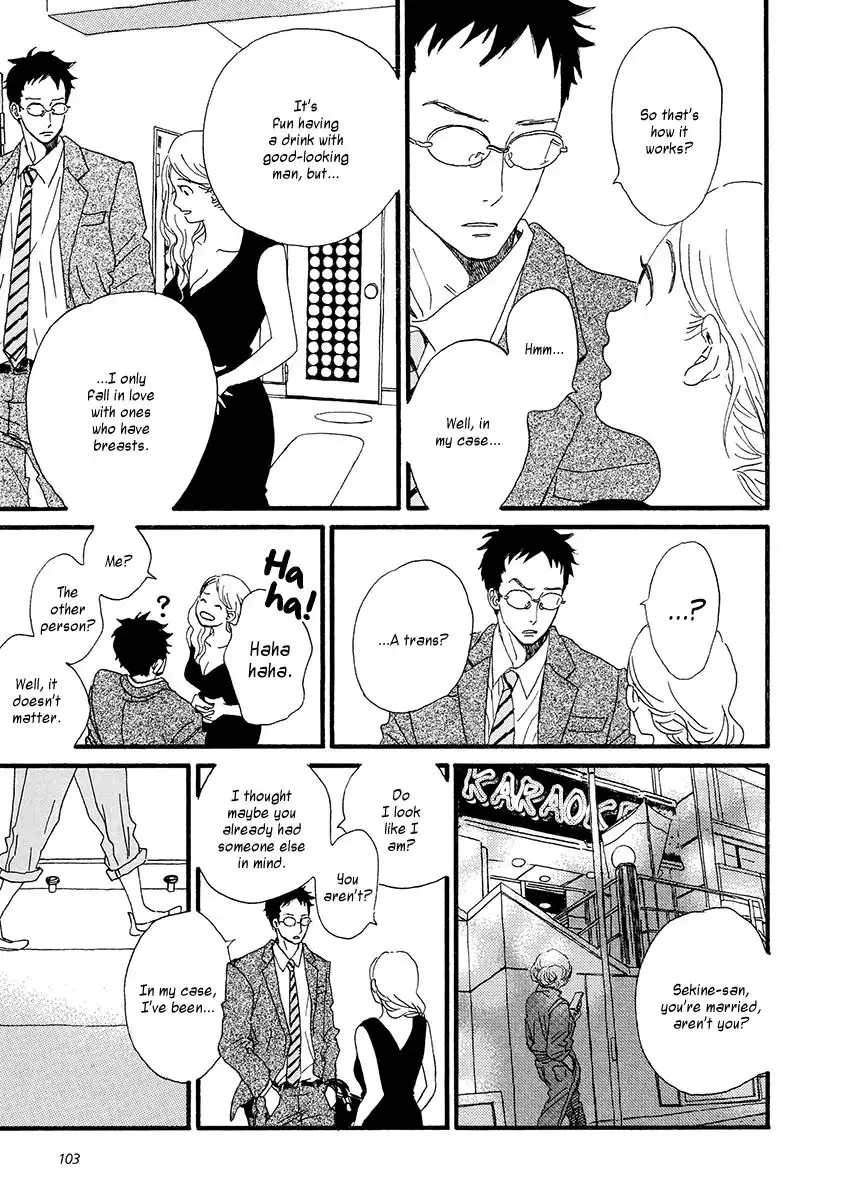 Sekine-kun no Koi Chapter 28 14